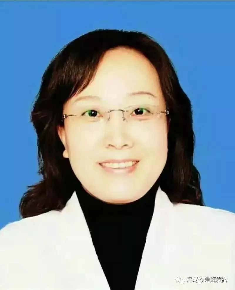 河南省中医行家门诊预约挂号,黑龙江省中医院行家预约挂号