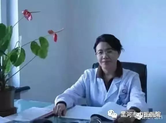 河南省中医行家门诊预约挂号,黑龙江省中医院行家预约挂号
