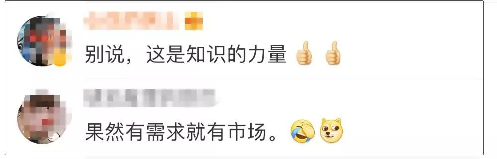 代写朋友圈一天收入多少,朋友圈代写生意好吗