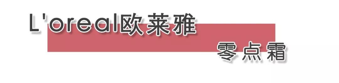 推广双十一优惠券,晒晒你的双十一购物单