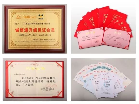 小企业成长故事大全,小微企业的艰辛历程