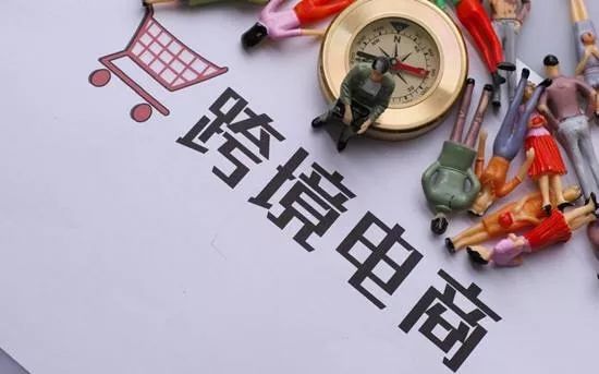 珠海腾讯总部,腾讯珠海总部在哪