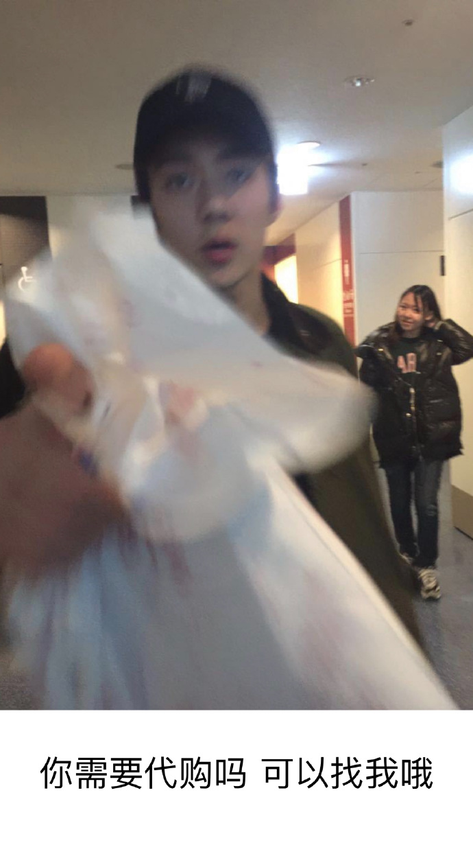 exo分享视频,exo分享物料