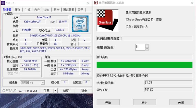 轻薄旗舰小米笔记本pro15增强版,小米笔记本pro15增强版评测2020