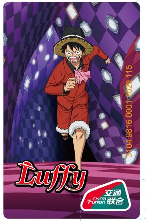 大悦城二期开业时间,即将开业的大悦城