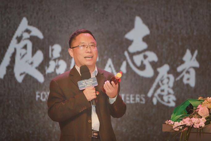 直播网红卖土特产,土特产直播带货网红拿多少