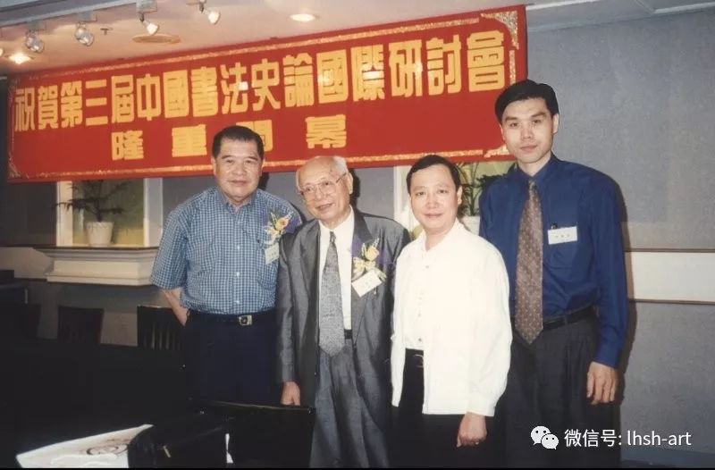 王鹏独弦琴,王鹏词曲