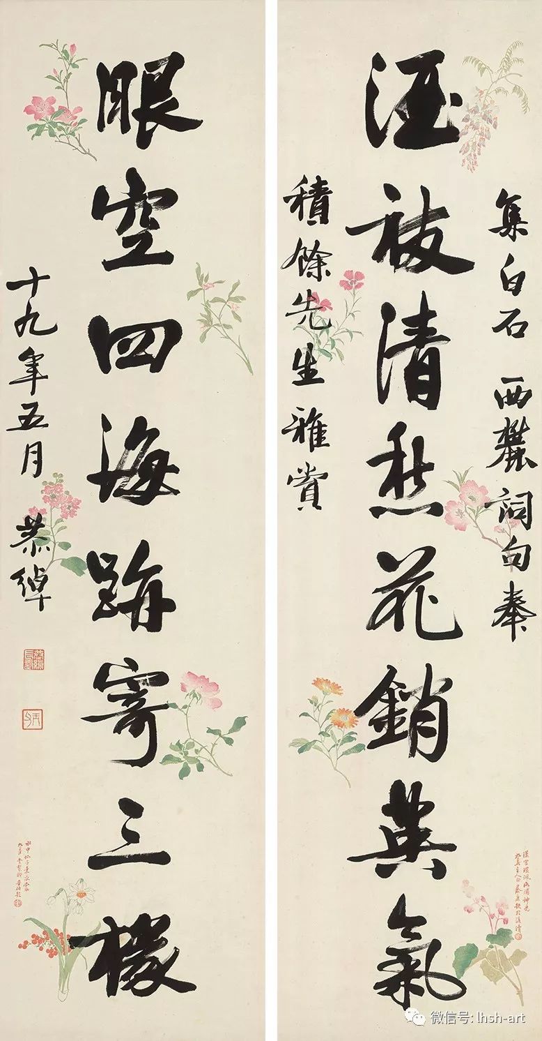 王鹏独弦琴,王鹏词曲