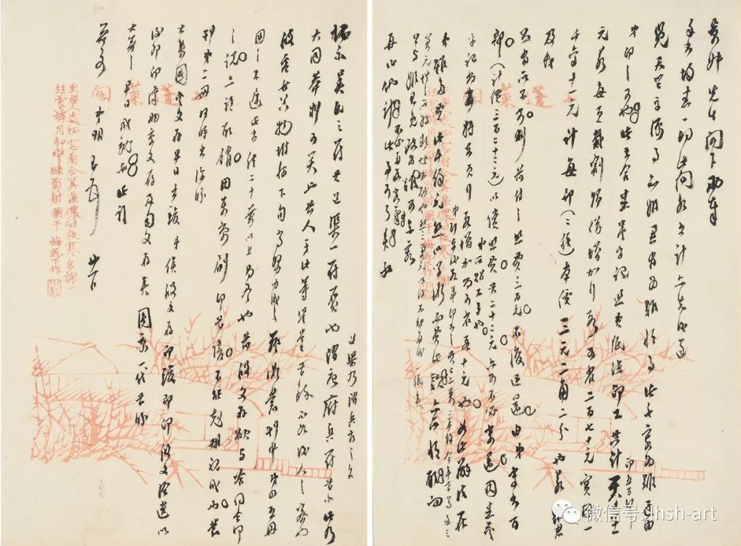 王鹏独弦琴,王鹏词曲