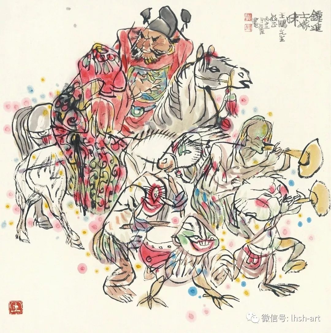 王鹏独弦琴,王鹏词曲