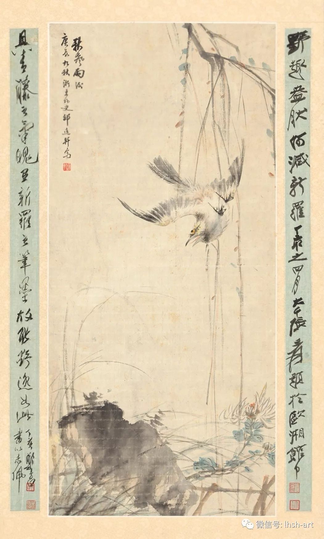 王鹏独弦琴,王鹏词曲