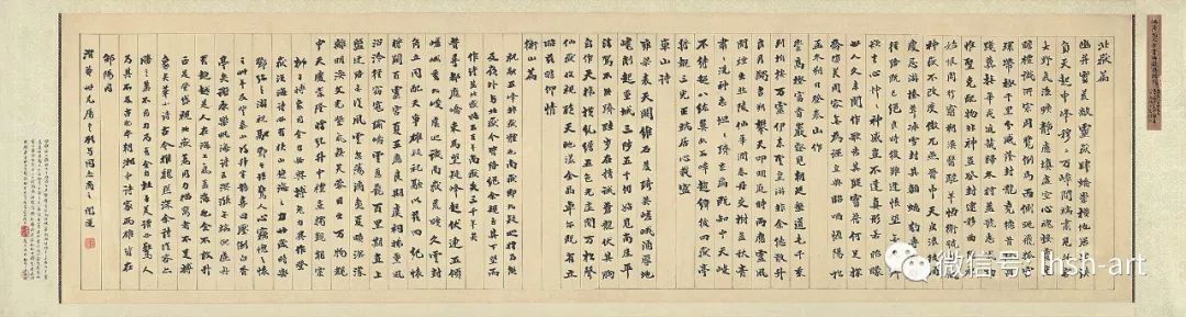 王鹏独弦琴,王鹏词曲