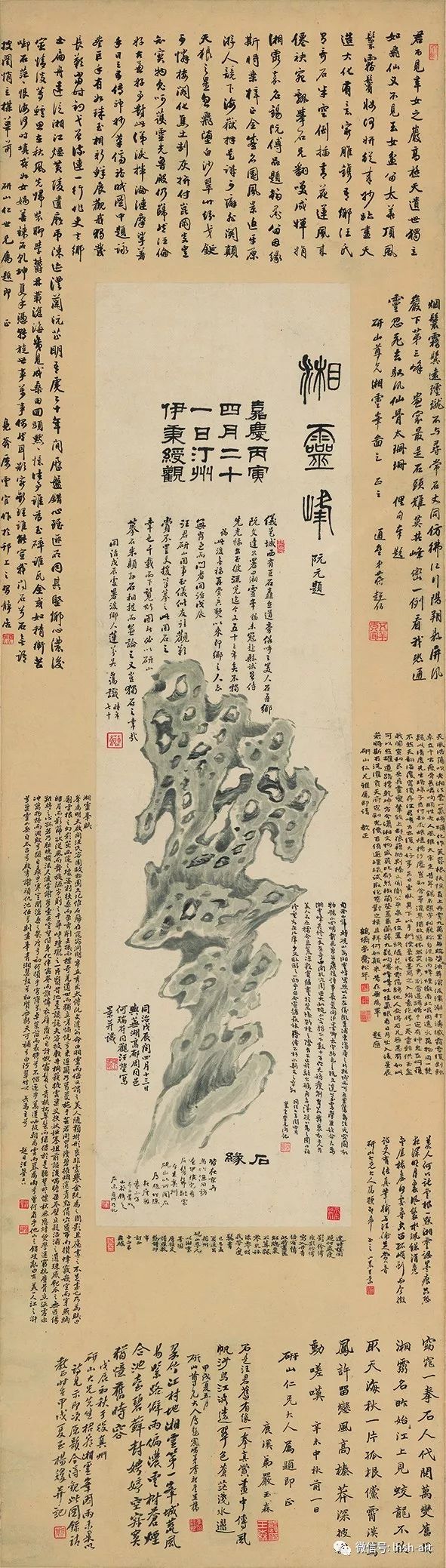 王鹏独弦琴,王鹏词曲