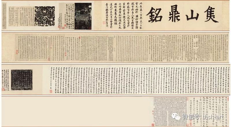 王鹏独弦琴,王鹏词曲