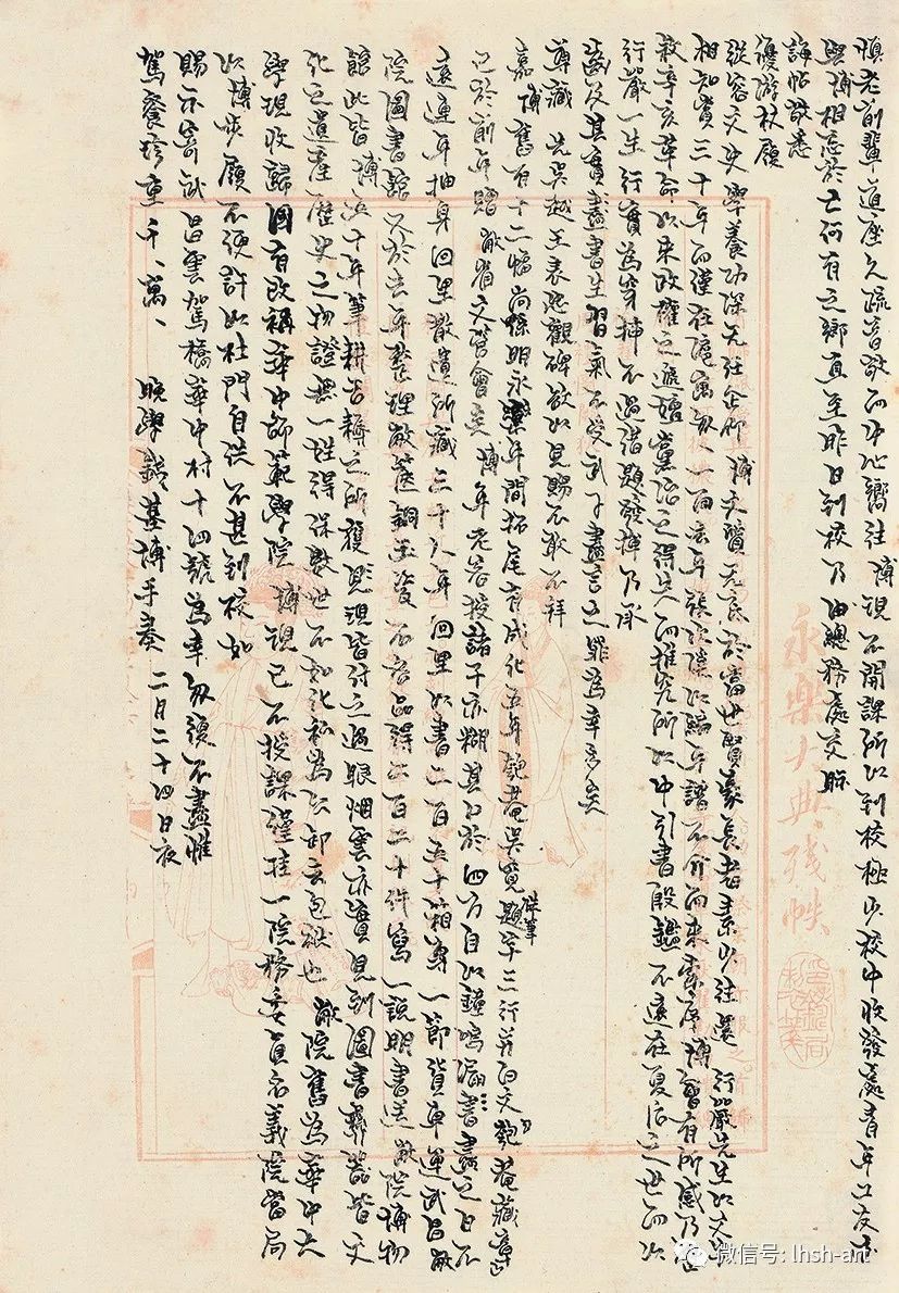 王鹏独弦琴,王鹏词曲