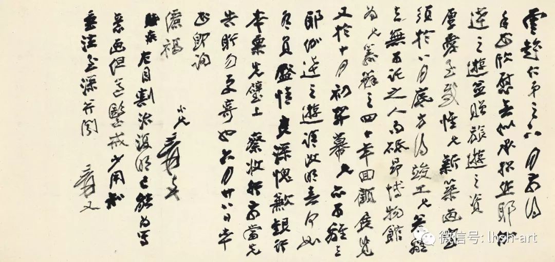 王鹏独弦琴,王鹏词曲