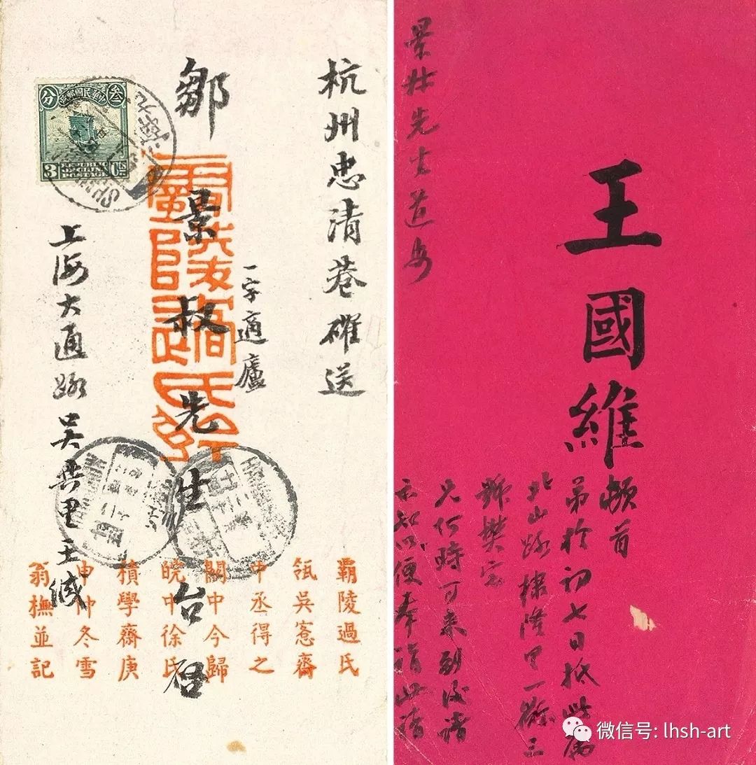王鹏独弦琴,王鹏词曲