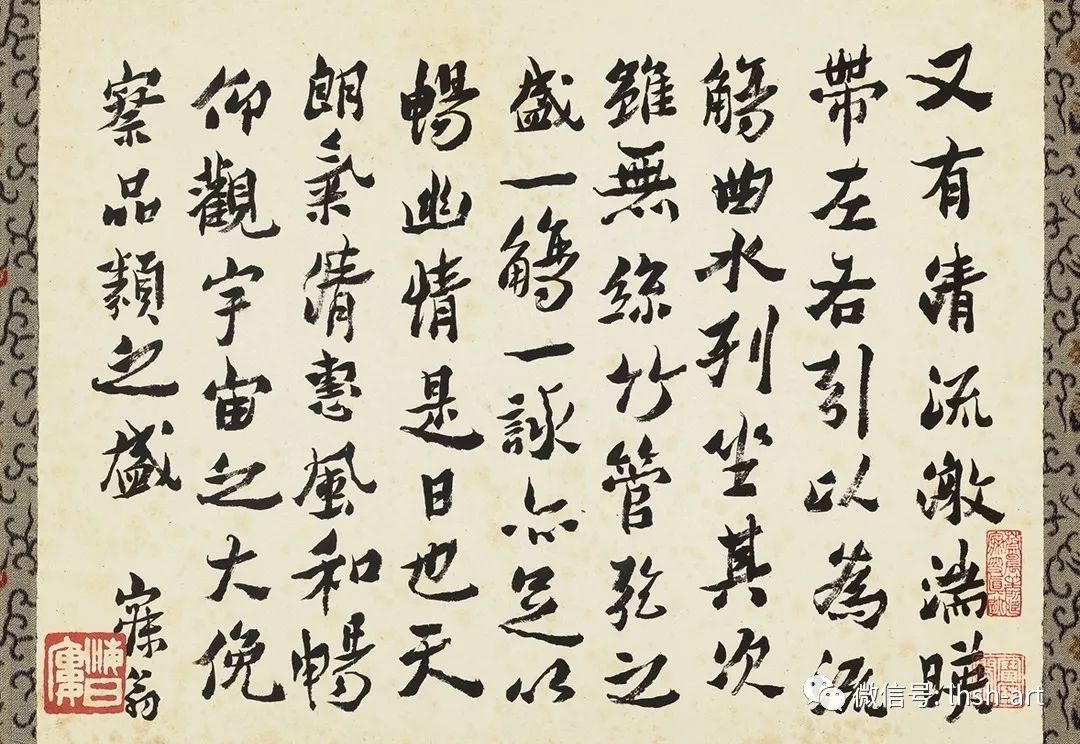 王鹏独弦琴,王鹏词曲