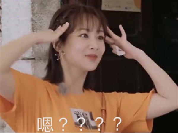 杨紫多少斤多重多高,杨紫的体重罗云熙回答