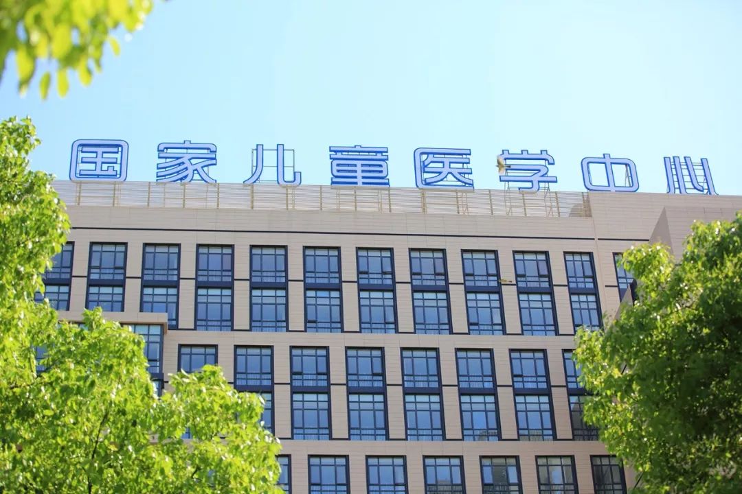 上海儿童医学中心新生儿科,上海儿童医学中心与复旦儿科