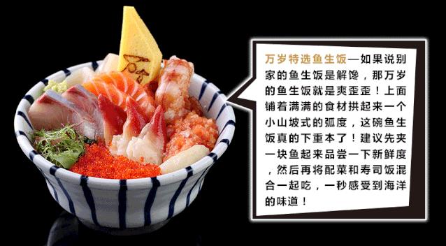 三文鱼为什么价格降不下来,三文鱼为什么不卖活的