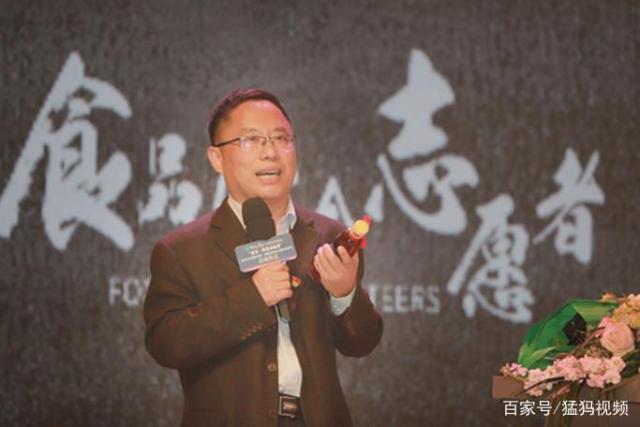 网红县长直播卖土特产,网红和莘县县长直播卖土特产
