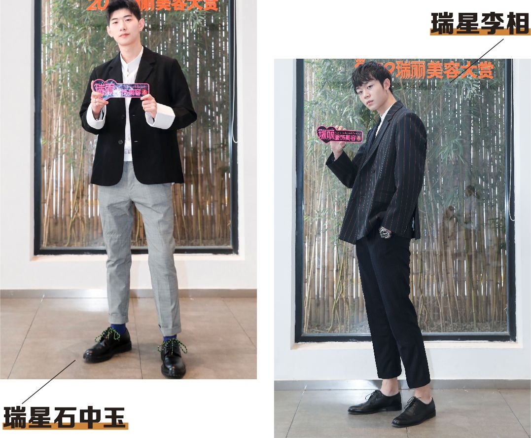 美妆界大战,瑞丽服饰美容年度美妆大赏靠谱吗