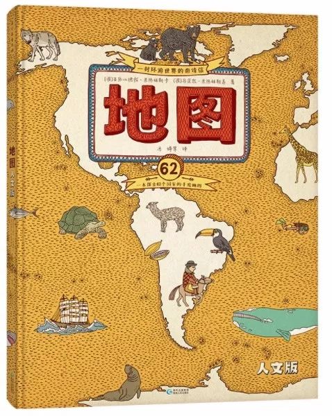 当当买书优惠券在哪抢,当当图书大促销