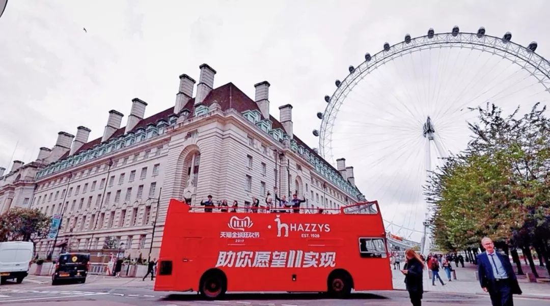 加拿大鹅马云同款,马云同款加拿大鹅