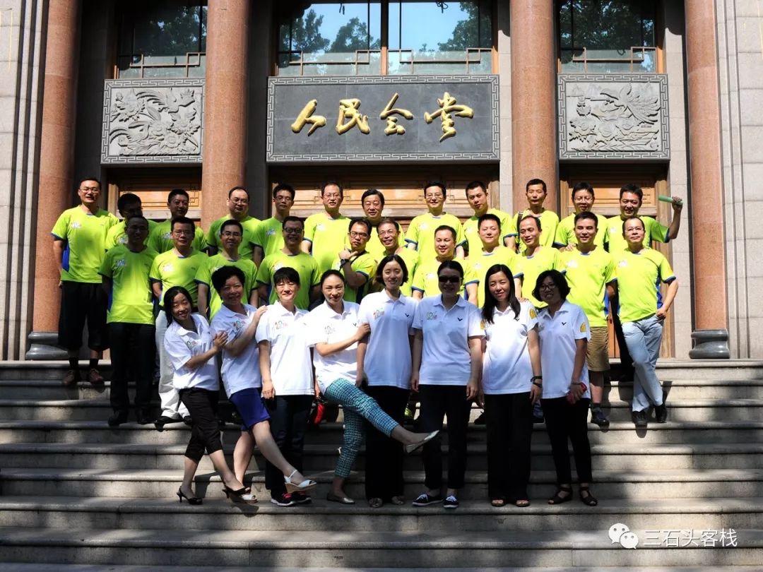 华政，往事并不如烟