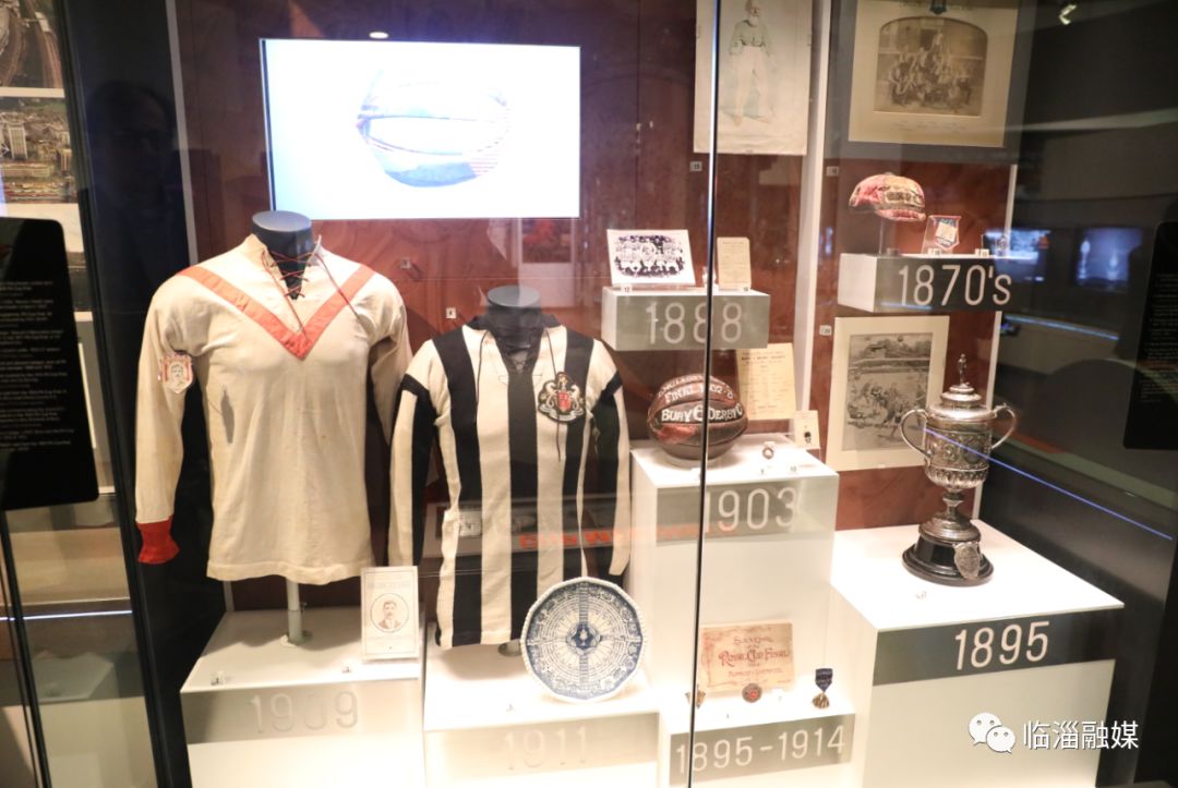 全球足球峰会,第四届世界足球文化高峰论坛