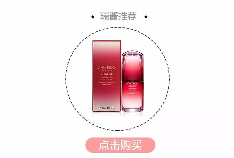 瑞酱长草日记|护肤扫盲，精萃液、肌底液、精华液傻傻分不清楚