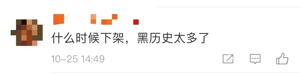 人人网忘记账号怎么解决,人人网账号和密码都忘记了怎么办