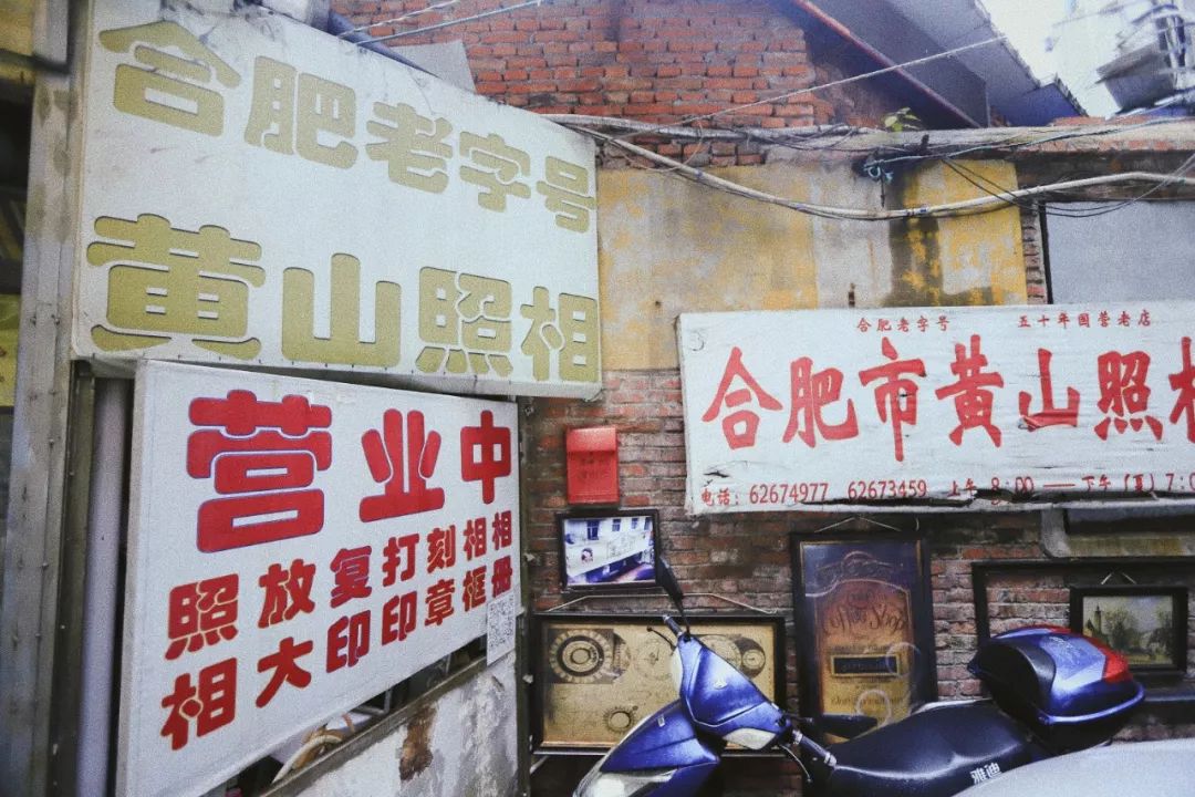 城市变迁见证者老照片,老照片见证历史的沧桑变化