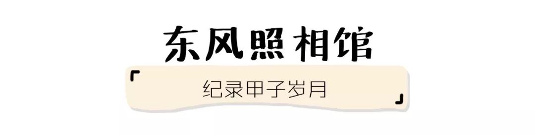 城市变迁见证者老照片,老照片见证历史的沧桑变化