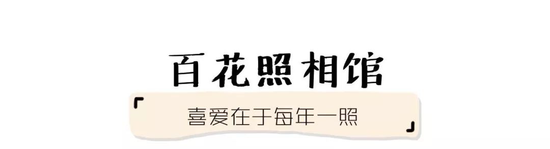 城市变迁见证者老照片,老照片见证历史的沧桑变化