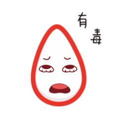 男性健康知识健康守护计划,协和名医谈前列腺炎防治