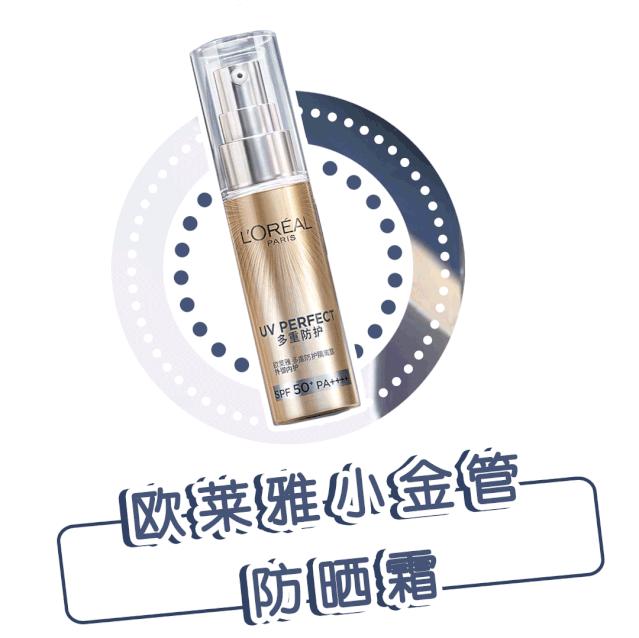 今年双11也太拼了吧！捡便宜捡到爽