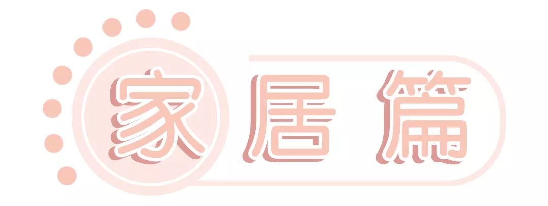 今年双11也太拼了吧！捡便宜捡到爽