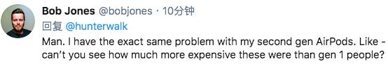 豌豆射手绿色吹风机,豌豆射手吹风机