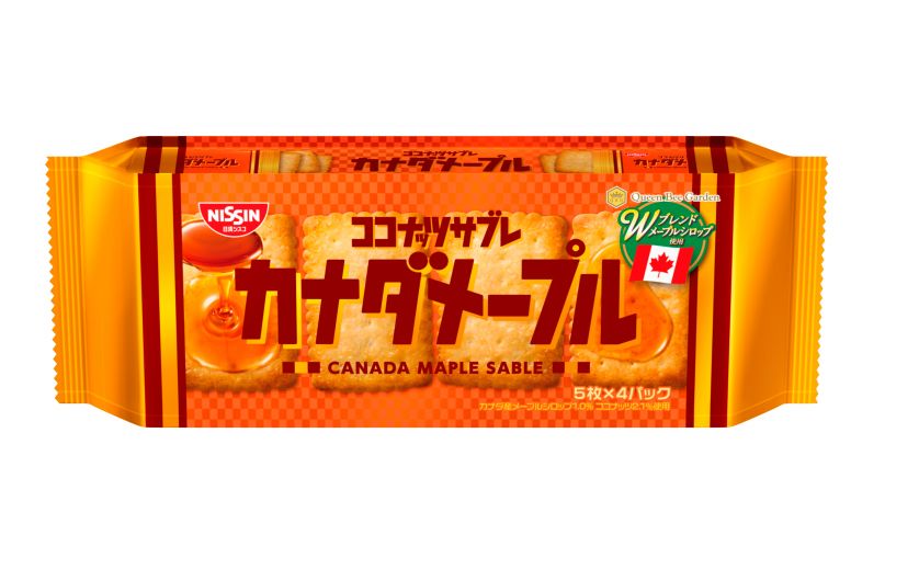 日本便利店美食攻略好物推荐,日本便利店的美食攻略