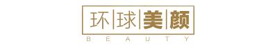 科技探索自然奥秘,自然堂多功能塑颜美肤仪器