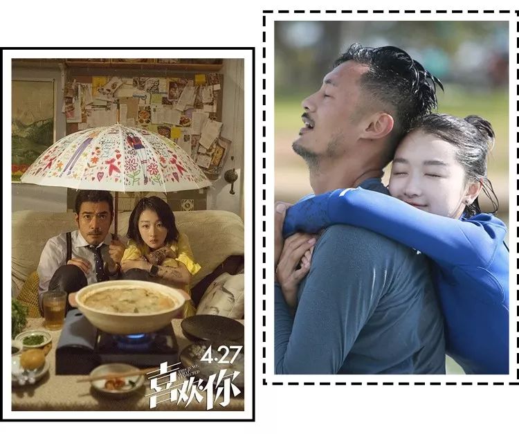 周冬雨17岁是什么样子,周冬雨17岁年轻时