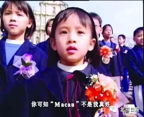 澳门合唱团重聚共唱七子之歌,20年前领唱七子之歌