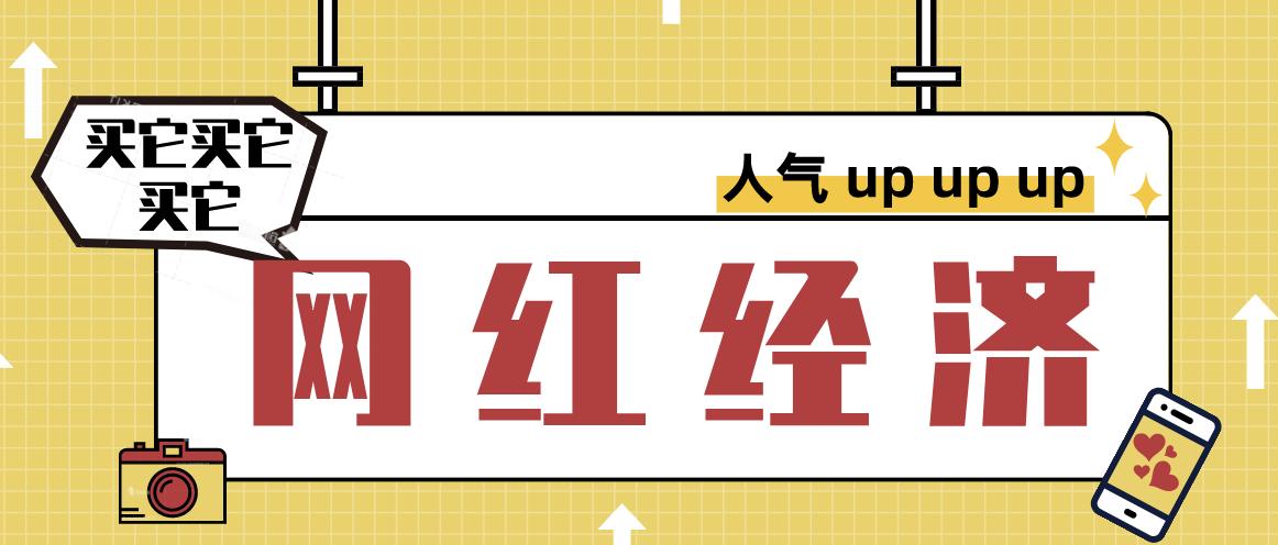 代购产品辨真假,一分钟带你认识真假代购