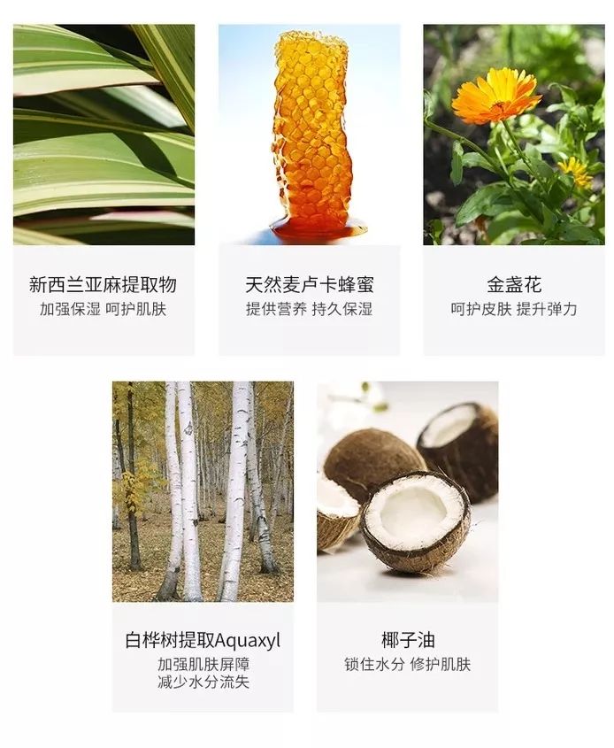 合适秋冬季的护肤品排行榜,合适秋冬的补水保湿护肤品品牌
