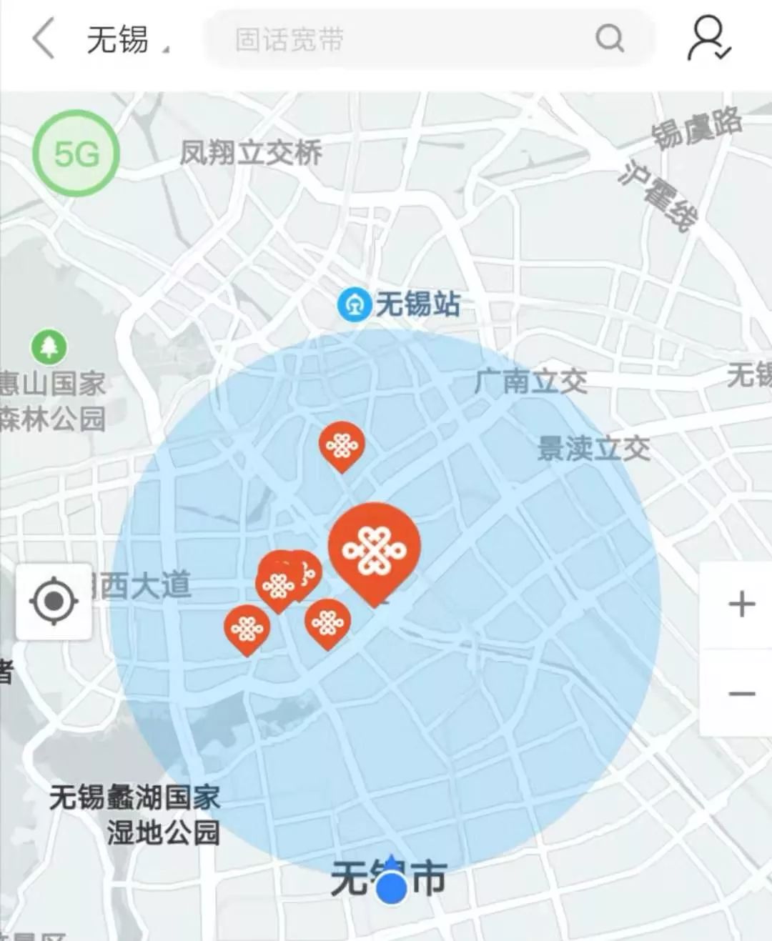 5g商用无锡,江苏省无锡市5g网