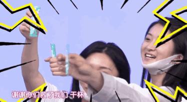 每天2袋，A4小蛮腰、精致小V脸、性感大长腿，你都能拥有