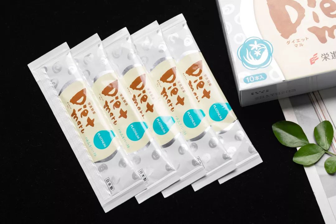 每天2袋，A4小蛮腰、精致小V脸、性感大长腿，你都能拥有