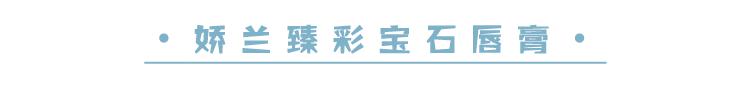 李佳琦居然也翻车了？！周震南也太蠢萌了吧